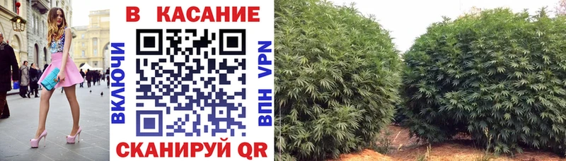 Купить Белгород COCAIN Альфа ПВП Гашиш Мефедрон