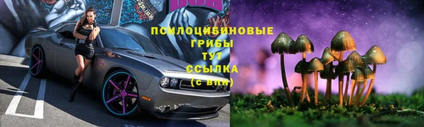бутик Алзамай