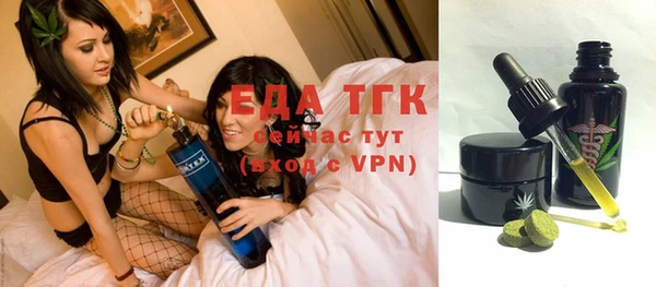 бутик Алзамай