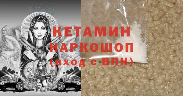 бутик Алзамай