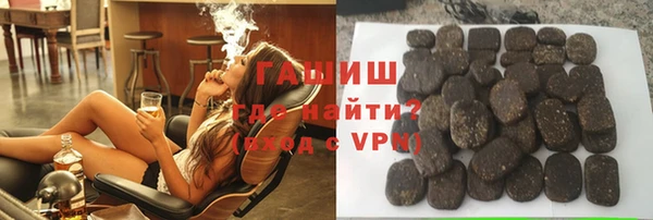 амфетамин Алексин