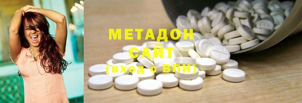 амфетамин Алексин