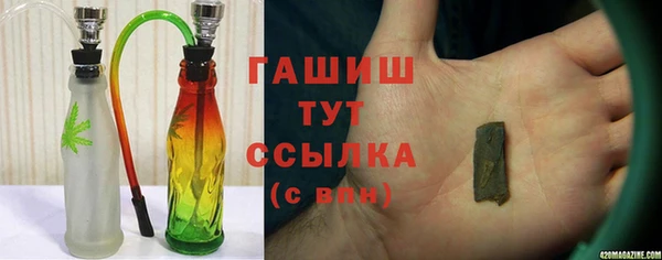 прущая мука Алексеевка
