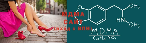 дурь Абинск