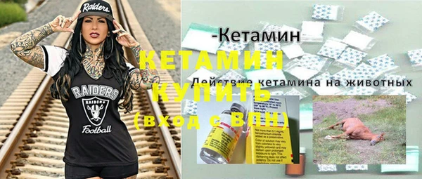 бутик Алзамай