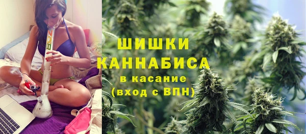 амфетамин Алексин