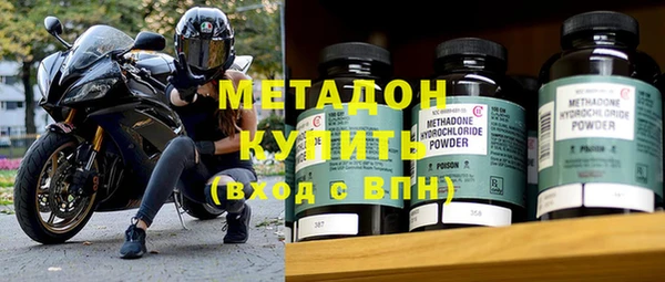 амфетамин Алексин