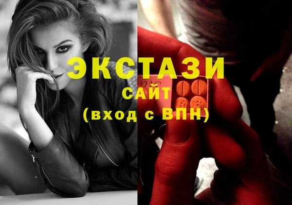 бутик Алзамай