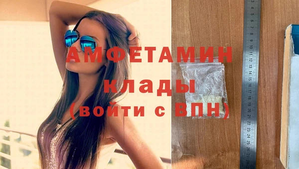 бутик Алзамай
