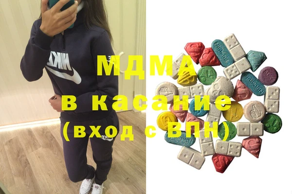 амфетамин Алексин