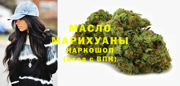 прущая мука Алексеевка