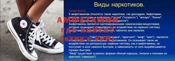 бутик Алзамай