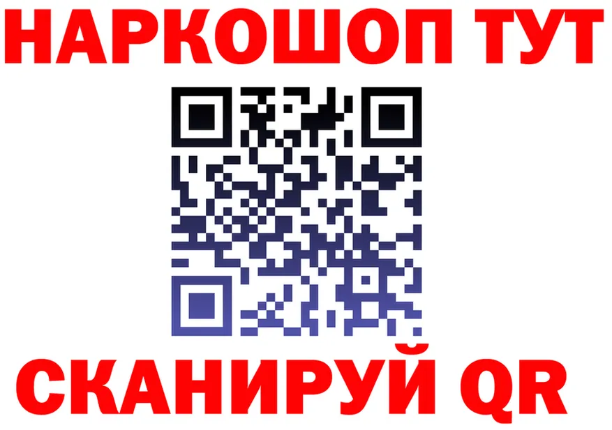 A-PVP СК КРИС сайт маркетплейс omg Белгород