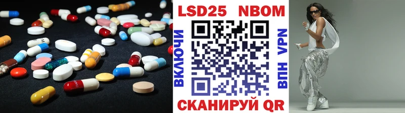 цена наркотик Белгород ЛСД экстази кислота