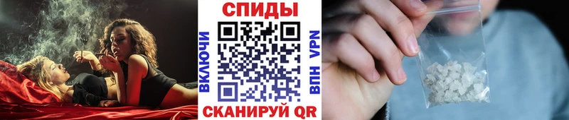 даркнет состав  Белгород  Метамфетамин Декстрометамфетамин 99.9% 